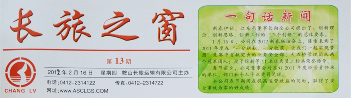 &#107;&#97;&#105;&#121;&#117;&#110;&#24320;&#20113;&#23448;&#26041;&#32593;&#39029;&#29256;&#45;&#107;&#97;&#105;&#121;&#117;&#110;&#24320;&#20113;&#40;&#20013;&#22269;&#41;